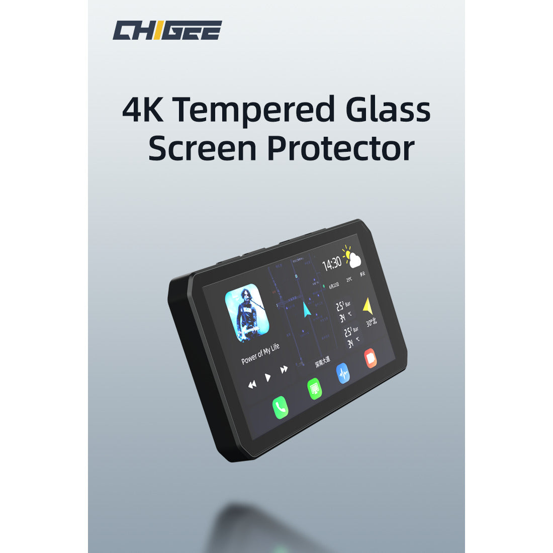 CHIGEE Tempered Glass Screen Protector for AIO-5 Series